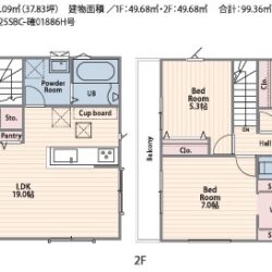 全7区画の新しい街並み♪残り1邸! 全7区画の新しい街並み♪残り1邸!