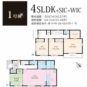 間取 1号棟