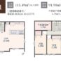 間取 1号棟