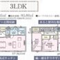 間取 1号棟