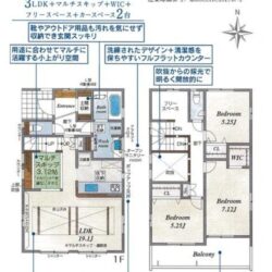 3号棟間取