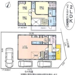 収納力のあるお家で快適な暮らし♪ 収納力のあるお家で快適な暮らし♪