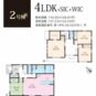間取 2号棟