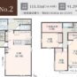 間取 2号棟