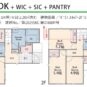 間取 2号棟