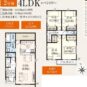 間取 2号棟