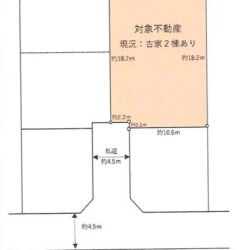敷地地60坪超・建築条件無し♪