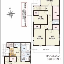 2号棟間取