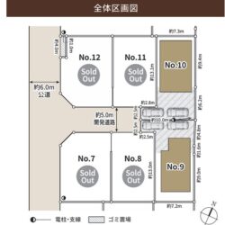 区画図