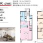 間取 3号棟