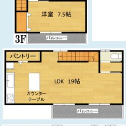 美築築浅中古・利便性の高い立地！