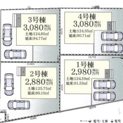 ＼ 地震に強い家 大島新築全4棟 ／ 性能評価のある安心住宅♪ カースペース2台♪ いつでも現地見学できます♪