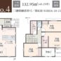 間取 4号棟