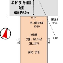 建築条件なし!南橋本駅徒歩4分♪ 建築条件なし!南橋本駅徒歩4分♪