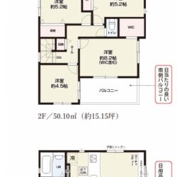 1号棟間取