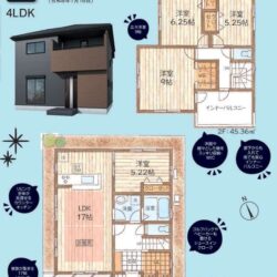 全5棟の街並み・長期優良住宅♪