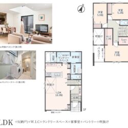 10号棟間取
