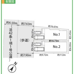 前面6.5ｍ道路で陽当り開放感有♪