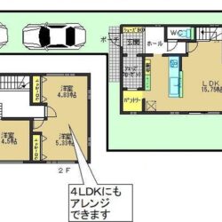 ～東橋本2丁目新築～ 橋本駅徒歩16分の好立地♪ 閑静な住宅地内 駅まで平坦で歩けます♪ 高気密・高断熱 都市ガス いつでも内見できます！