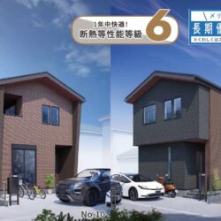 断熱等級6！収納豊富なデザイン♪