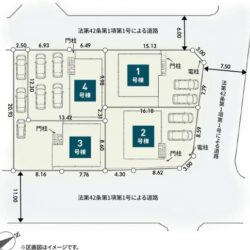 全4棟の街並み・長期優良住宅♪