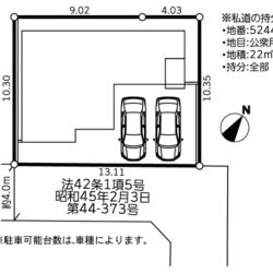 区画図