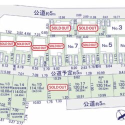 長期優良住宅♪全棟駐車場2台可! 長期優良住宅♪全棟駐車場2台可!