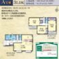 間取 Ａ
