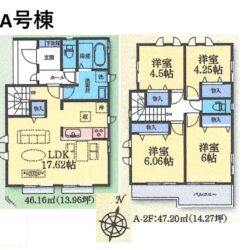 A号棟間取
