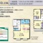 間取 G