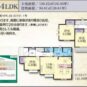 間取 H