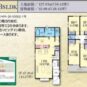 間取 K