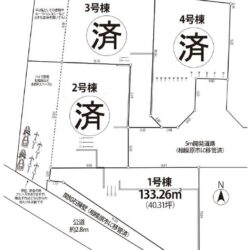 建築条件なし売地♪都市ガスです♪