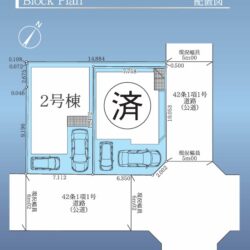 区画図