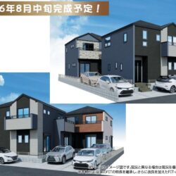 小中学校・お買物近く便利な立地♪
