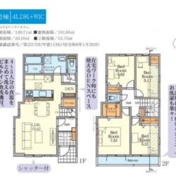2号棟間取