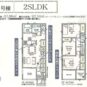 間取 2号棟