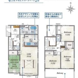 2号棟間取