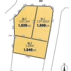 建築条件なし売地♪全3区画！