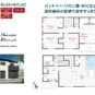 間取 4号棟