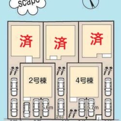 全5棟の街並み・長期優良住宅♪