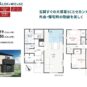 間取 3号棟