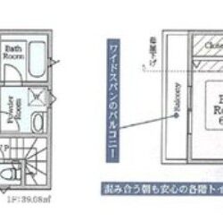 1号棟間取